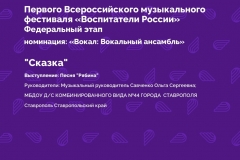 Screenshot_20230215_113545_ru.yandex.mail_