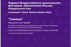 Screenshot_20230215_113557_ru.yandex.mail_