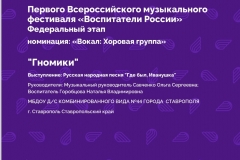Screenshot_20230215_113609_ru.yandex.mail_